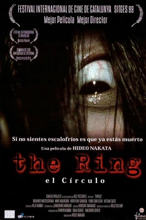 El aro - Ring (1998)