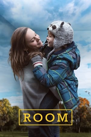 Camera - Room (2015)