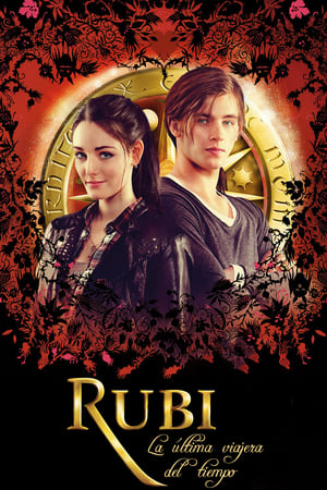 Rubí, la última viajera del tiempo - Ruby Red (2013)