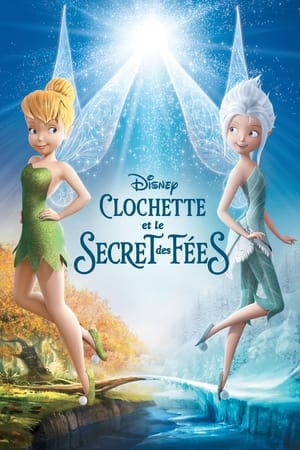 Le Secret des ailes magiques - Secret of the Wings (2012)