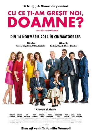 Cu ce ți-am greșit noi, Doamne? - Serial (Bad) Weddings (2014)