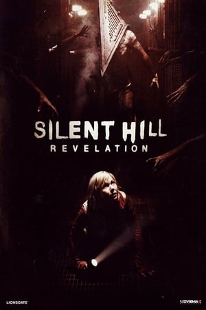 Silent Hill - Revelation - Silent Hill: Revelation 3D (2012)