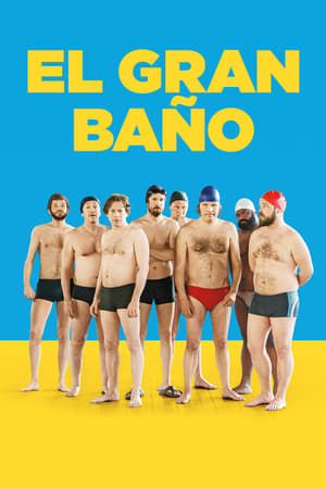El gran baño - Sink or Swim (2018)