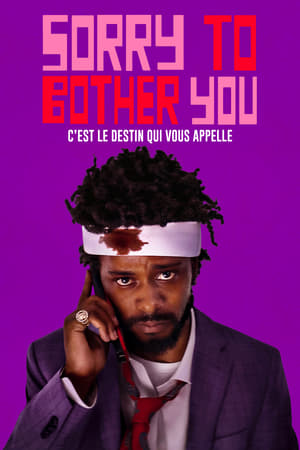 Sorry to Bother You (2018)