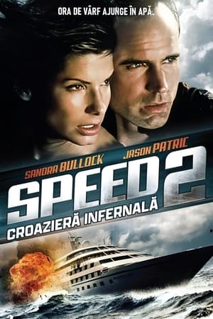 Speed 2: Croazieră infernală - Speed 2: Cruise Control (1997)