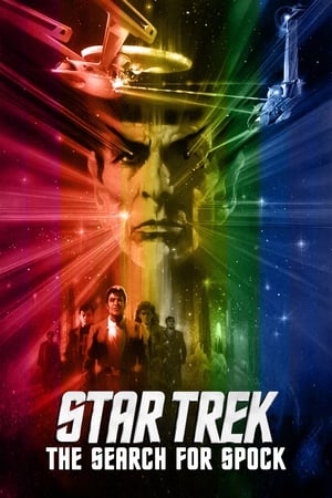 Star Trek III: În căutarea lui Spock - Star Trek III: The Search for Spock (1984)