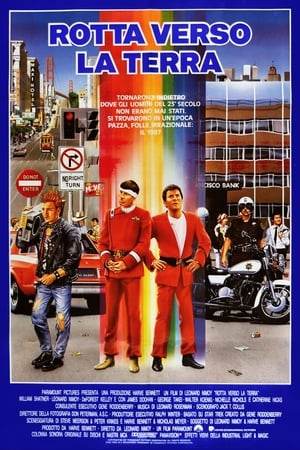 Star Trek IV - Rotta verso la Terra - Star Trek IV: The Voyage Home (1986)