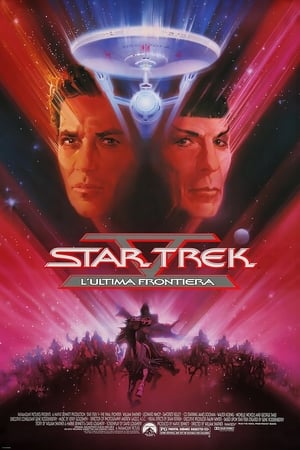 Star Trek V - L'ultima frontiera - Star Trek V: The Final Frontier (1989)