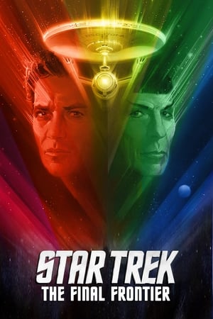 Star Trek V: Ultima frontieră - Star Trek V: The Final Frontier (1989)