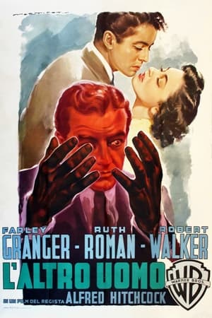 L'altro uomo - Strangers on a Train (1951)