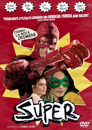 Super (2010)