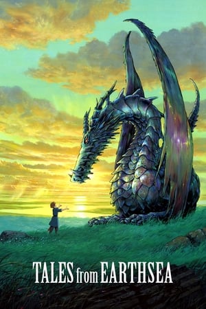 Întoarcerea dragonilor - Tales from Earthsea (2006)