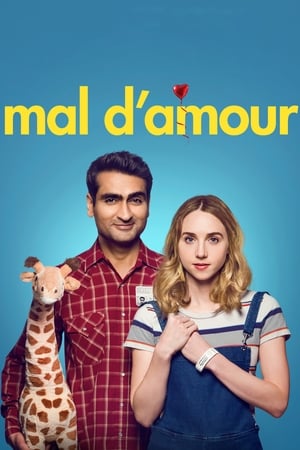 Mal d'amour - The Big Sick (2017)