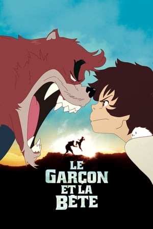 Le Garçon et la Bête - The Boy and the Beast (2015)
