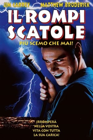 Il rompiscatole - The Cable Guy (1996)