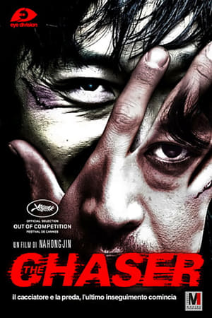 The Chaser (2008)