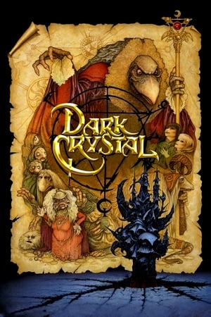 Le cristal magique - The Dark Crystal (1982)