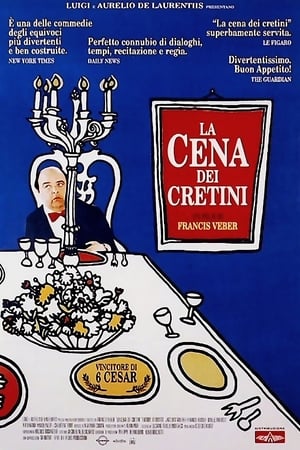 La cena dei cretini - The Dinner Game (1998)
