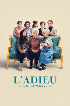 Le mariage d'adieu - The Farewell (2019)