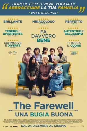 The Farewell - Una bugia buona - The Farewell (2019)