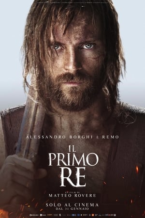 The First King (2019)