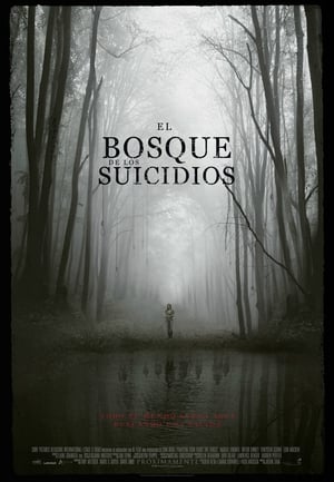 El bosque siniestro - The Forest (2016)