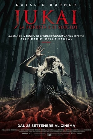 Jukai - La foresta dei suicidi - The Forest (2016)