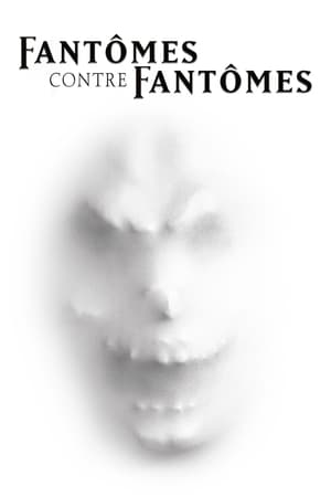Chasseurs de fantômes - The Frighteners (1996)