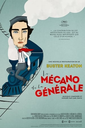Le Mécano de la Générale - The General (1926)