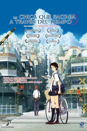 La Chica que Saltaba a Través del Tiempo - The Girl Who Leapt Through Time (2006)