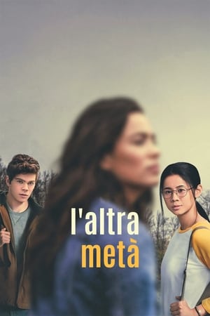 L'altra metà - The Half of It (2020)