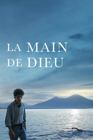 La Main de Dieu - The Hand of God (2021)