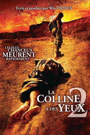 La colline a des yeux 2 - The Hills Have Eyes 2 (2007)