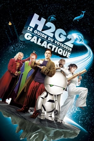 Le guide galactique - The Hitchhiker's Guide to the Galaxy (2005)