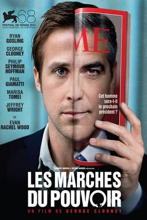 Les Marches du pouvoir - The Ides of March (2011)