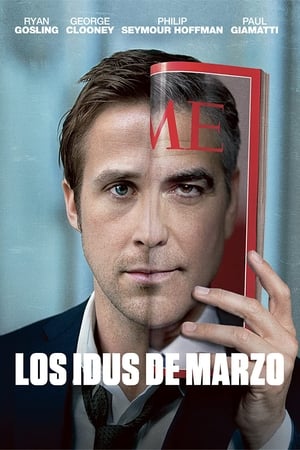 Los idus de marzo - The Ides of March (2011)