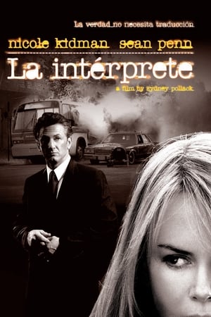 La Intérprete - The Interpreter (2005)