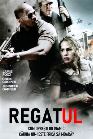 Regatul - The Kingdom (2007)