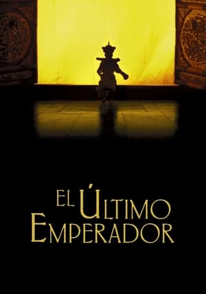 El último emperador - The Last Emperor (1987)