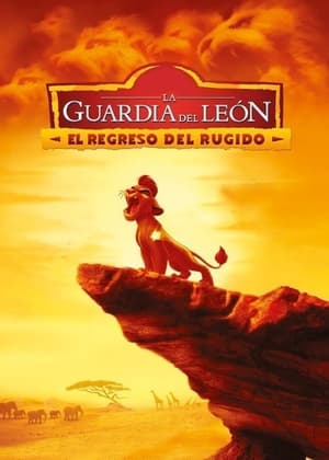La Guardia del León: Un Nuevo Rugido - The Lion Guard: Return of the Roar (2015)
