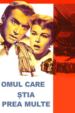 Omul care știa prea multe - The Man Who Knew Too Much (1956)