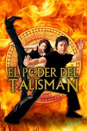 El poder del talismán - The Medallion (2003)