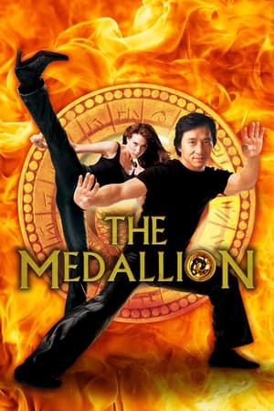 Le Médaillon - The Medallion (2003)
