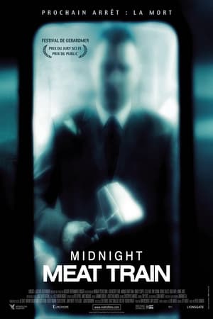 Midnight Meat Train - The Midnight Meat Train (2008)