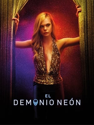 El demonio neón - The Neon Demon (2016)