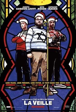 La veille - The Night Before (2015)