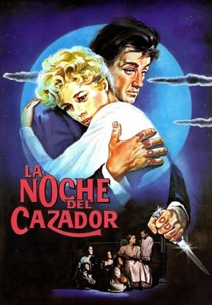 La noche del cazador - The Night of the Hunter (1955)