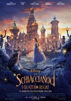 Lo schiaccianoci e i quattro regni - The Nutcracker and the Four Realms (2018)