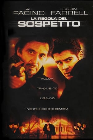 La regola del sospetto - The Recruit (2003)