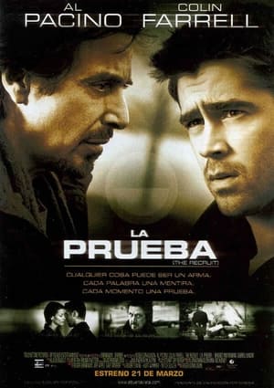 La prueba - The Recruit (2003)